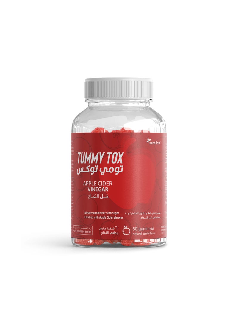 SENSILAB Tummy Tox  Apple Cider  60 Gummies - Image 1